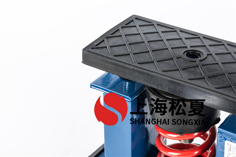 離心制冷機阻尼彈簧減振器的性能優(yōu)勢介紹