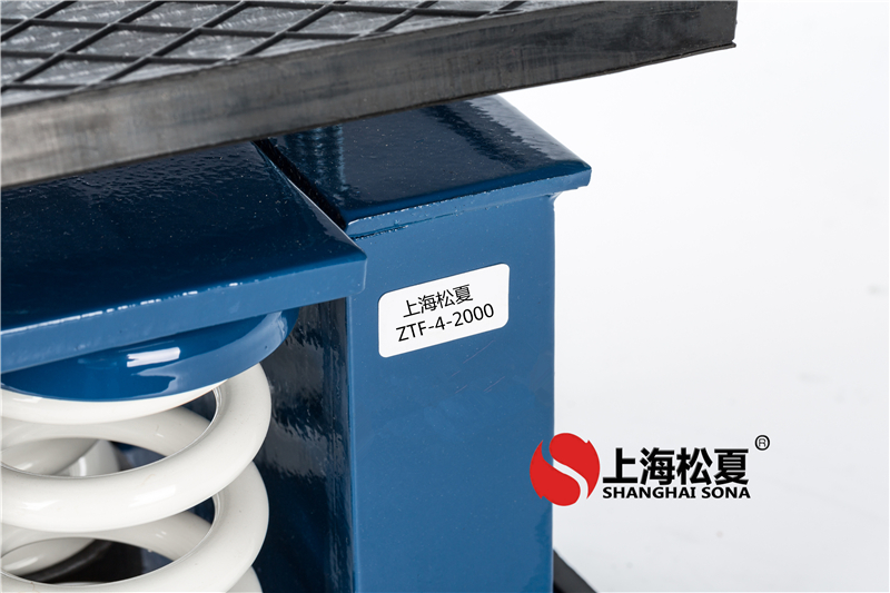 全方位分析無(wú)油空壓機(jī)ZTF型彈簧隔震器