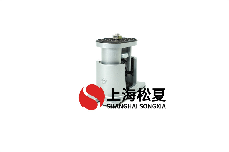 抽出式風機彈簧減震器有哪些作用？購買時應該注意什么？