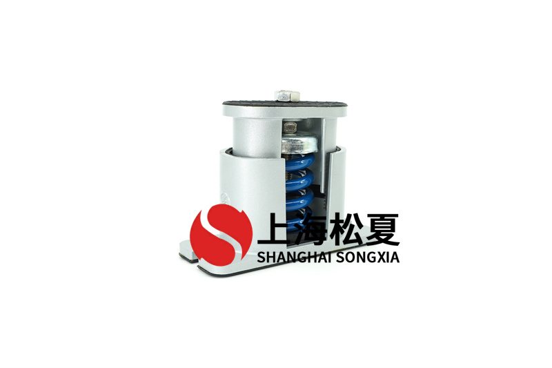 暖風循環泵使用彈簧減震器.jpg