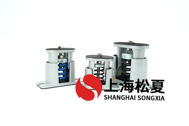 耐高溫消防排煙風機用JB型彈簧減震器.jpg
