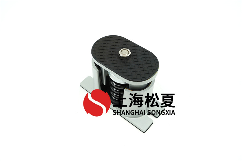 減震器在空調系統中怎樣應用，需要注意什么？