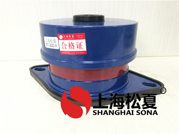 減振器主要用途和特點(diǎn)。
