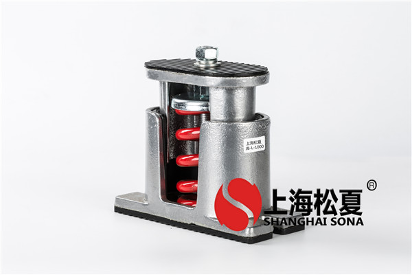 遼寧離心式風機減震器的作用和優點？