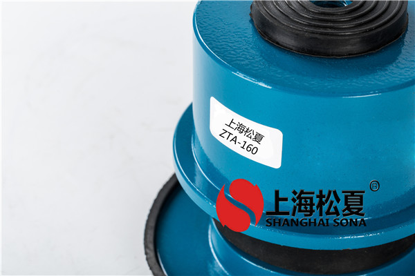 配置變壓器螺旋彈簧減震器。