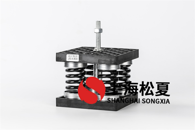 吊式彈簧減震器的選型問題