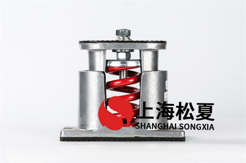 風機彈簧減震器所選用的技術規范