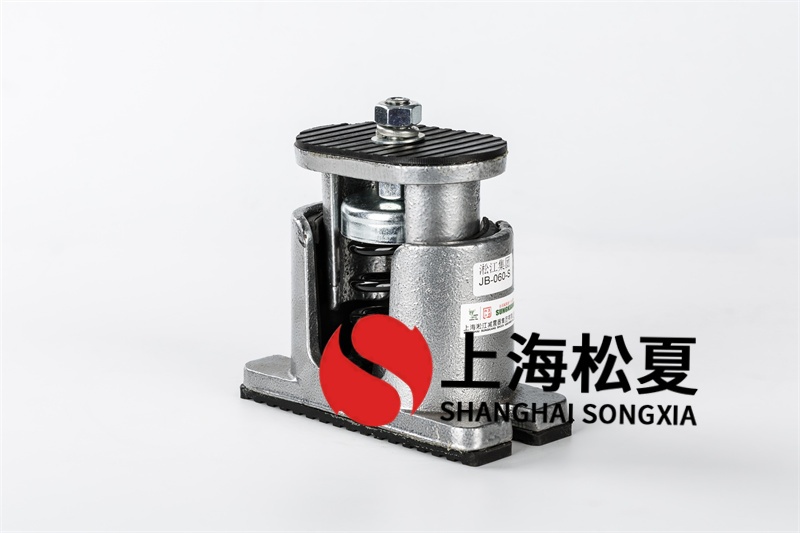 鼓風機減振器設備的型號說明