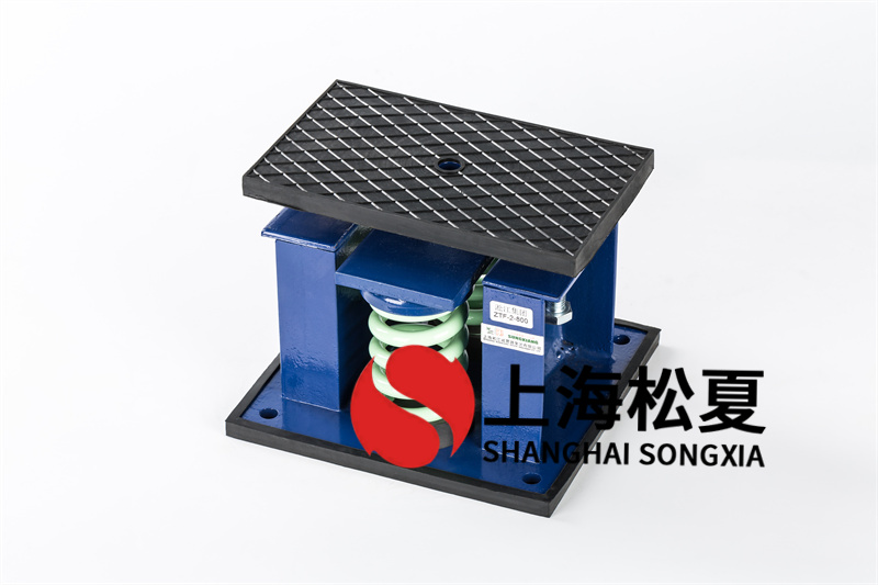 電動機減震器的綜合性經濟技術指標