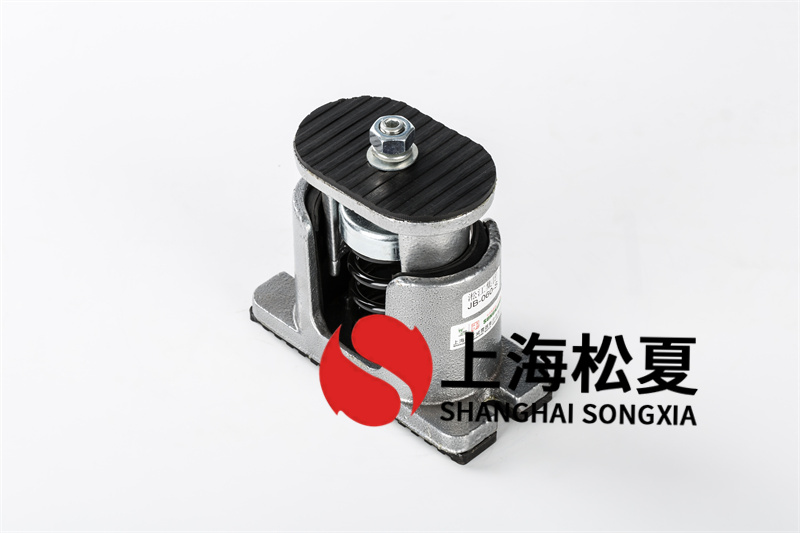 型鋼機座安裝減震器的注意事項有哪些？