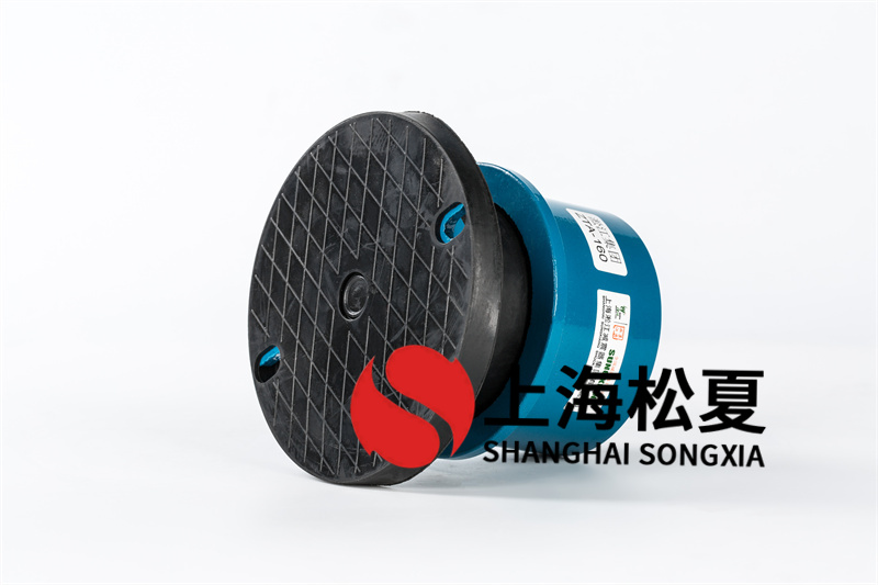 冷水機(jī)組減震器設(shè)計(jì)方案